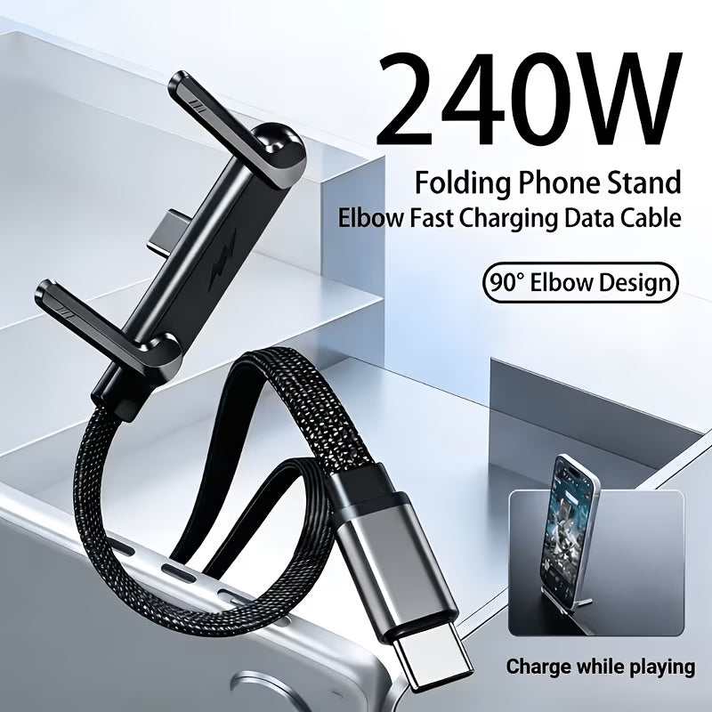 Ultra-Fast Charging 240W